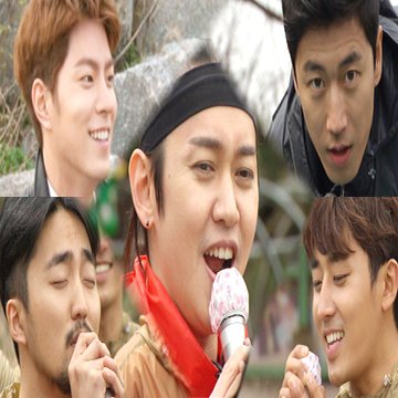 Image الرجل الجاري الحلقة 243