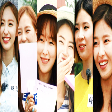 Image الرجل الجاري الحلقة 253