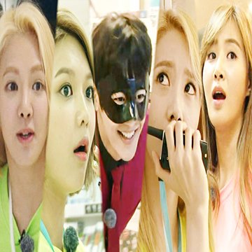 Image الرجل الجاري الحلقة 254