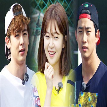 Image الرجل الجاري الحلقة 256