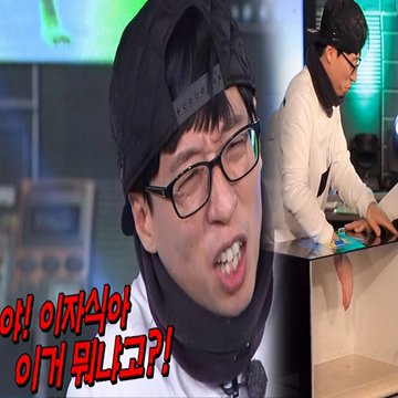 Image الرجل الجاري الحلقة 285