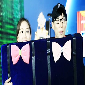 Image الرجل الجاري الحلقة 307