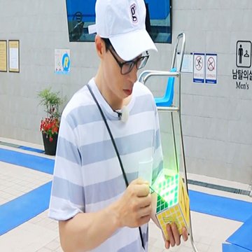 Image الرجل الجاري الحلقة 311