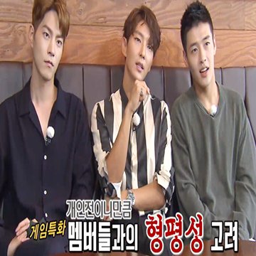 Image الرجل الجاري الحلقة 314