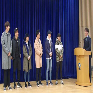 Image الرجل الجاري الحلقة 332