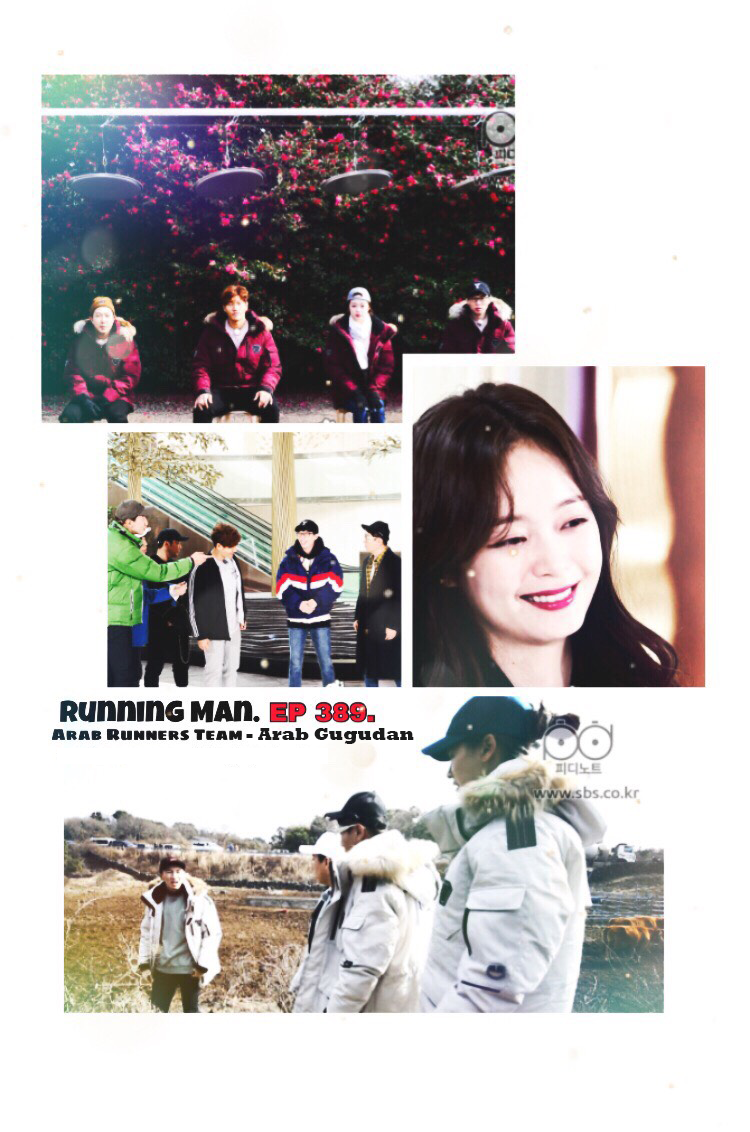 Image الرجل الجاري الحلقة 389