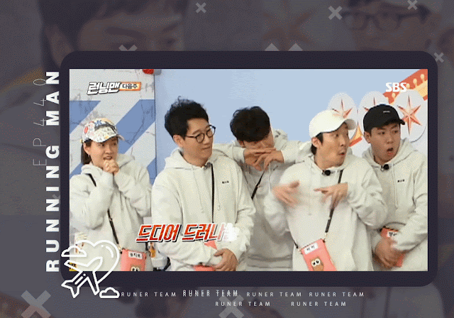 Image الرجل الجاري الحلقة 440