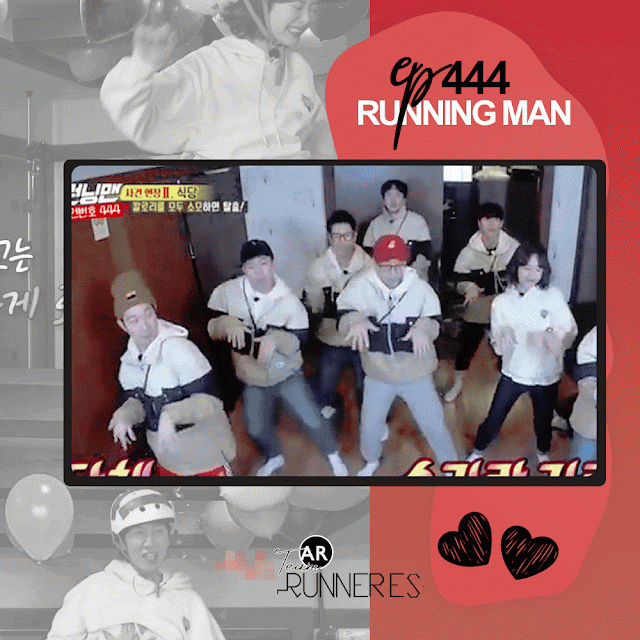 Image الرجل الجاري الحلقة 444