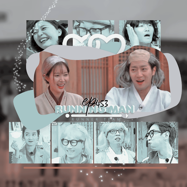 Image الرجل الجاري الحلقة 453