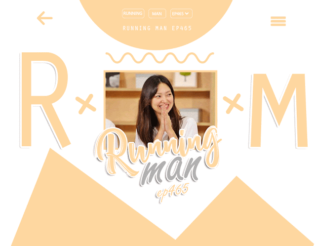 Image الرجل الجاري الحلقة 465