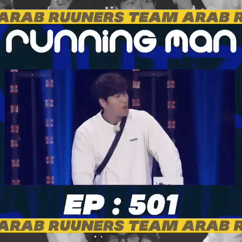 Image الرجل الجاري الحلقة 501