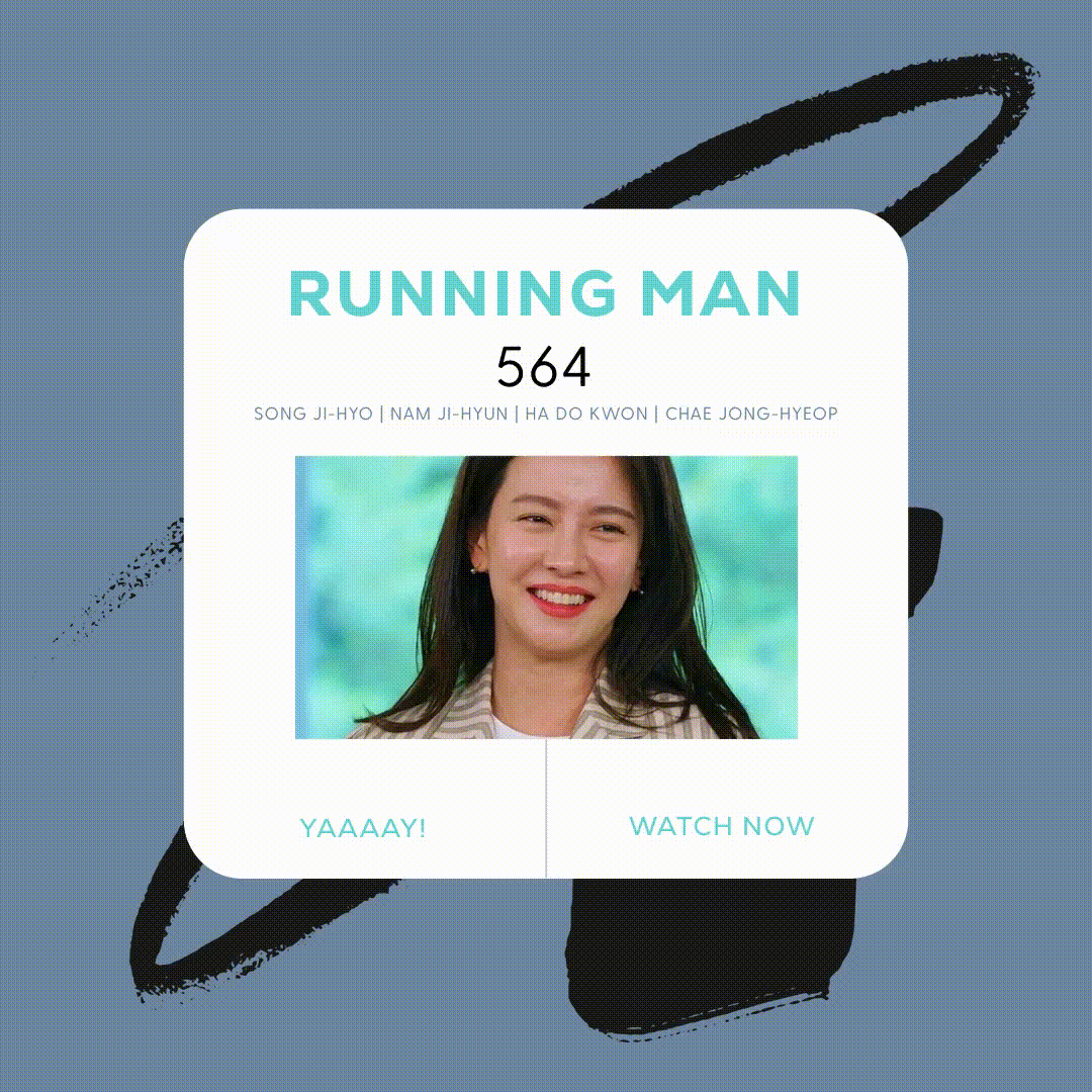 Image الرجل الجاري الحلقة 564