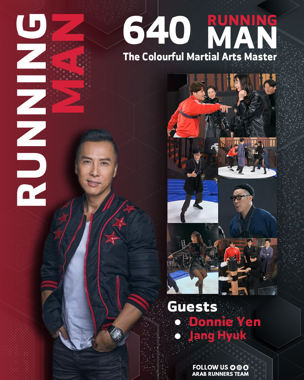 Image الرجل الجاري الحلقة 640