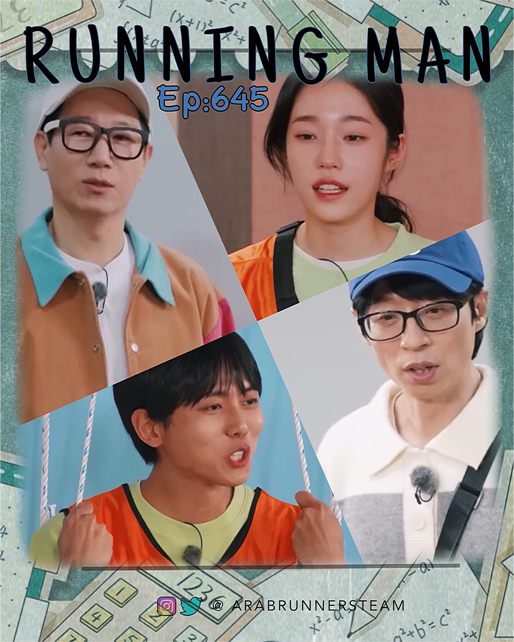 Image الرجل الجاري الحلقة 645