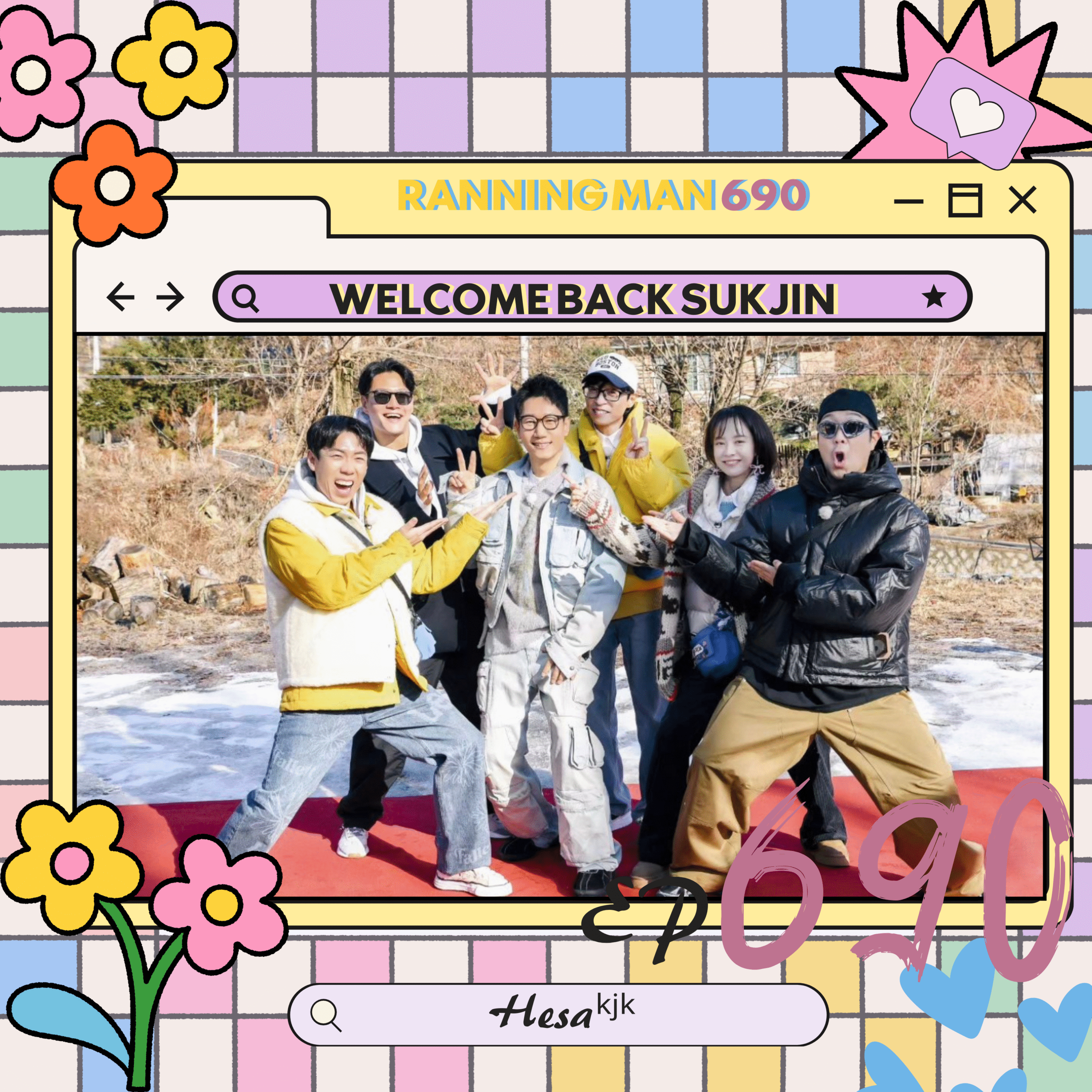 Image الرجل الجاري الحلقة 689