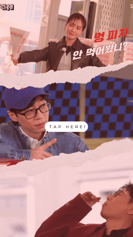 Image الرجل الجاري الحلقة 698