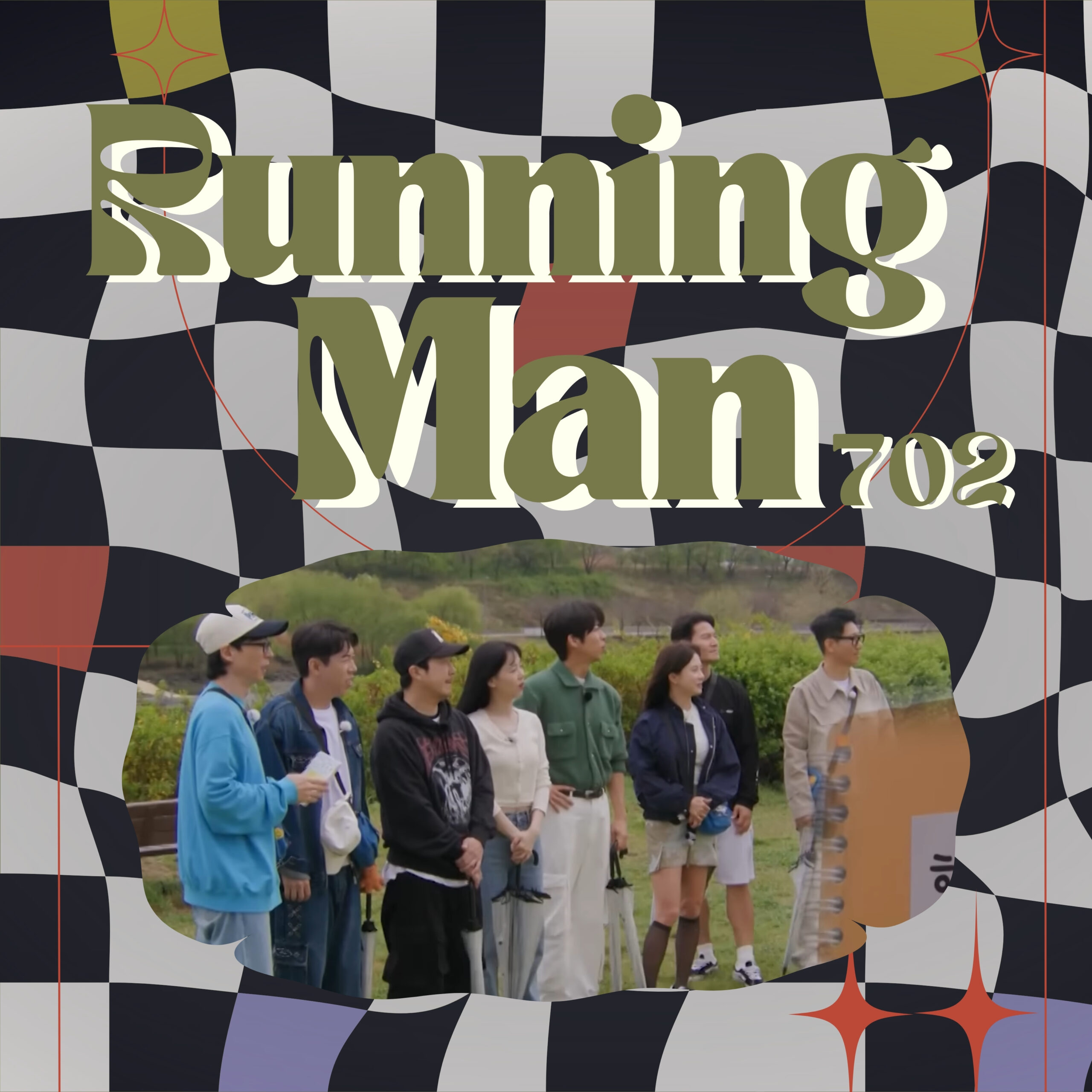 Image الرجل الجاري الحلقة 702