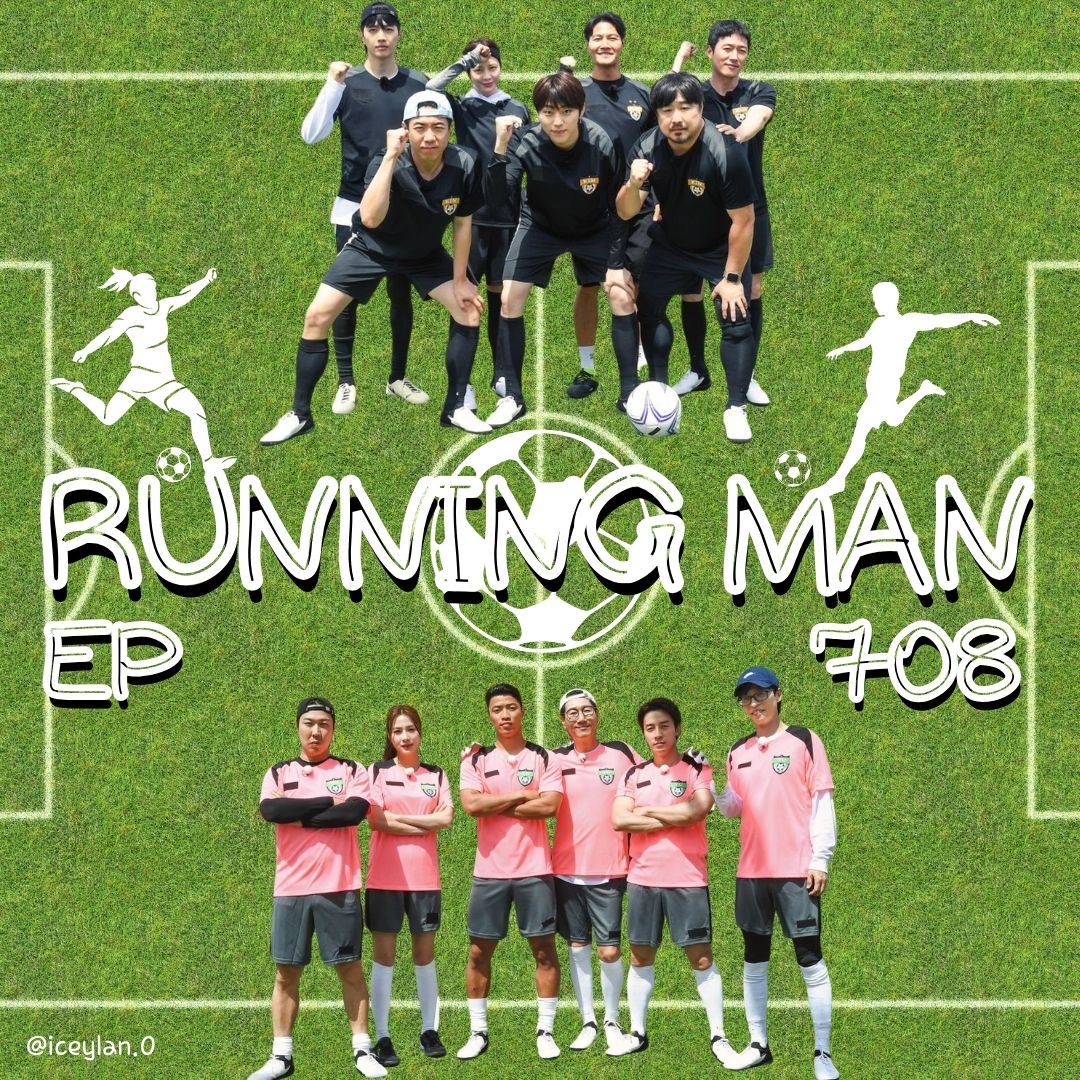 Image الرجل الجاري الحلقة 708